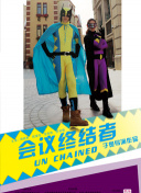 刀塔自走棋社区热议：游戏平衡性问题分析